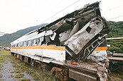 太魯閣事故車廂　28日移地保存