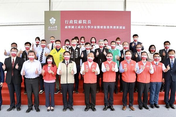 行政院長蘇貞昌26日到台南視察沙崙醫療創新園區預定地,宣布該項建設正式啟動。圖/台南市政府提供