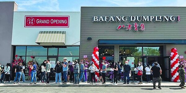 八方雲集正式進軍美國市場插旗南加州工業市，首家門市於美國時間25日開幕。圖／八方雲集提供