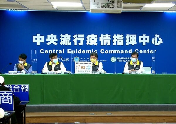 本土28日新增34例、境外93例。圖／疾管署直播