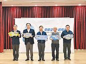 北市拚淨零排放　公布行動白皮書