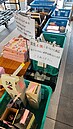 日本超市商品包裝被震壞　神級文案「挺過地震的強者」網搶購