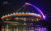 展現美麗夜景　苗栗苑港漁港景觀橋完工