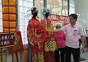 社區營造大成功！　「古禮迎親」藝人也委辦