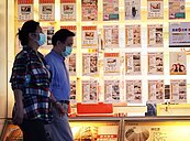 房價高為民怨之首　民眾黨呼籲社宅應超前部署