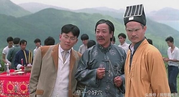 黃蝦傳出病逝，享壽76歲。圖／摘自微博