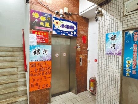 指揮中心醫療應變組副組長羅一鈞表示,目前國內共有21條Omicron傳播鏈,其中9條為BA.2亞型,包括桃機防疫人員、高雄港群聚、高雄港引水人、桃機航警、宜蘭家庭群聚、台北五分埔店員、和平醫院護理師、高雄化工廠、基隆小吃店。圖為基隆市銀河小吃店。(陳彩玲攝)