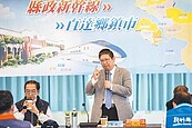 湖口建生命園區　楊文科盼地方支持