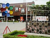 藏金閣十週年慶　「嫁妝箱」懷舊展揭幕