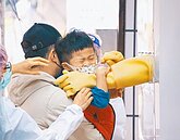 中央救援基隆　推類普篩揪社區黑數