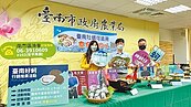 越南低價牡蠣入侵　南市推溯源管理