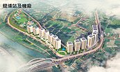 獨／2023完工露曙光！三鶯線開發案將啟動...7處基地陸續招商