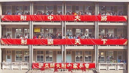 大學甄選入學委員會昨公布今年申請入學一階結果,通過率83.12%,是7年來最高。圖為108學年度大學學測考場。(本報資料照片)
