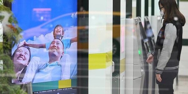 財政部指出,為減輕民眾購屋成家的資金負擔,青安貸款基準利率由原調升1碼減為調升半碼。圖/中時電子報資料照片