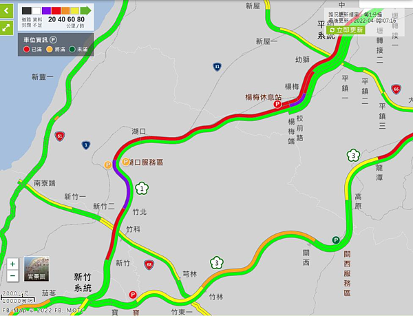 2日清晨國道多處路段車多壅塞，楊梅-高架楊梅端南向路段、湖口－湖口服務區南向路段紫爆，時速只有18、19公里。圖／取自高公局網站