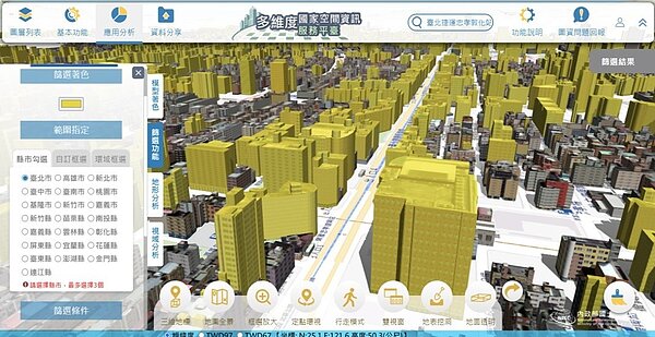 平台操作畫面，篩選並以黃色標示臺北捷運忠孝復興站周邊10樓以上建物。圖／內政部提供