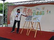 演說致詞「一陣乾咳」台下驚　侯友宜：我真的陰性啦！