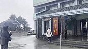 合歡山迎來4月雪　冰霰夾雪花狂飄「白花花一片」