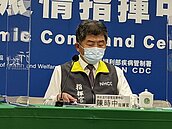 解隔離鬆綁　仍需七天自主管理