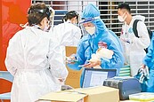 本土恐日增至500例　學者籲守住醫療量能