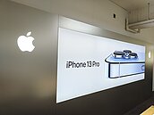 蘋果為何想推iPhone月租制？外電：能從用戶身上榨出更多營收