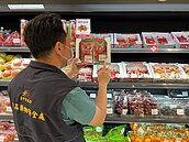 草莓季尾聲　台中驗出4件日本草莓農藥殘留