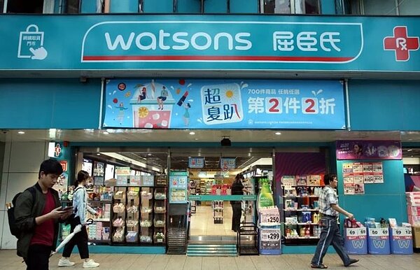 屈臣氏。圖/聯合報系資料照片