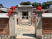 竹縣古蹟「新埔潘屋」　金和號揭牌