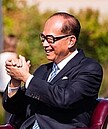 全球房地產富豪　李嘉誠居首