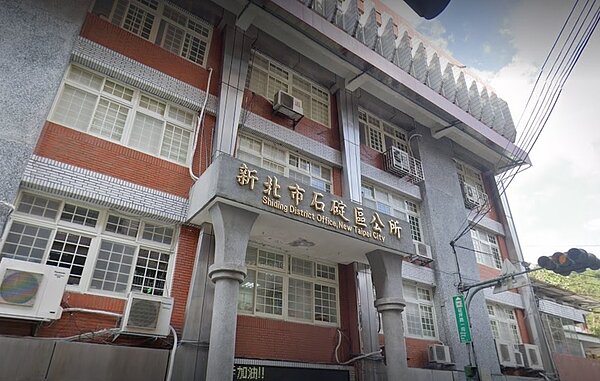 新北市新店地政事務所「地政專車」將於111年4月12日（星期二）上午9時至11時開至石碇區公所。圖／截自Google Maps