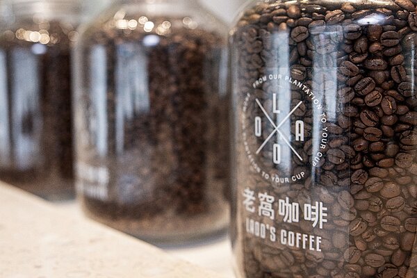 在這次全新「芊樾 X 老窩」跨界合作中,願你在忙碌的生活,擁有一片自己的時光,喝杯咖啡,讓溫暖直傳心窩,也能感受皇翔建設的一片美好心意!