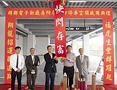 群聯員工人人有車位　研發大樓附屬停車塔啟用