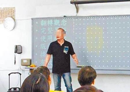 曾獲20年資深優良教師的台南市國小張姓老師,因強制猥褻任教的國小女童被判刑4年10個月確定。(本報資料照片)