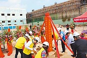 永續海洋上路　水試所澎湖種原庫動土