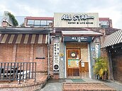 花蓮餐酒館、急診傳播鏈　累積61人染疫