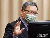 聲援烏克蘭　財政部：個人、企業捐贈善款可全額抵稅