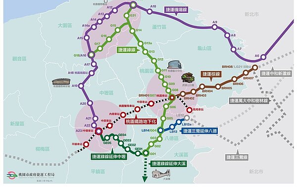 桃園捷運路網計畫示意圖,咖啡色為棕線。圖/記者鄭國樑翻攝