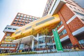 新竹市立馬偕兒童醫院揭牌　9月1日營運