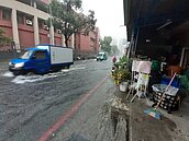 新北4易積淹水處　水利局改善