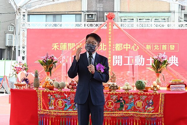 新北市新莊區公園一路海砂屋都更案舉行開工動土典禮,這是新北住都中心第一件進場協助的民辦都更案,未來將打造耐震穩固的銀級綠建築,預計2026年完工交屋。圖/新北住都中心