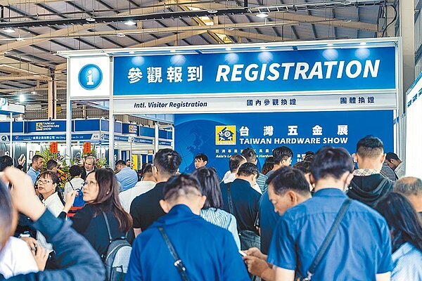 第21屆台灣五金展開放報名,圖為2021年參觀買家進場盛況。圖/業者提供