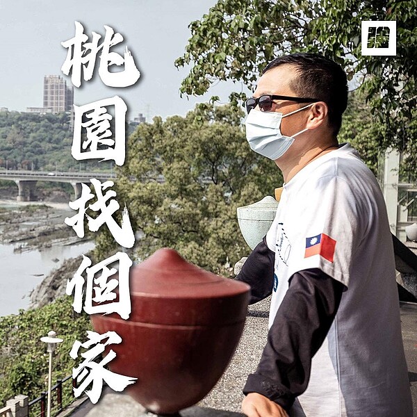 台北市議員羅智強日前自行宣布參選桃園市長，更拋出打算在桃園買房。圖／取自羅智強臉書