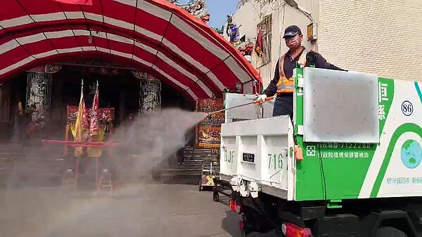 清消、消毒。圖／彰化縣政府提供