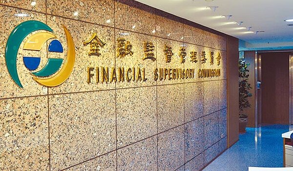 根據金管會統計，截至11日，已有161家台灣上市櫃公司在上海附近的工廠有停工情形。圖／中時電子報資料照