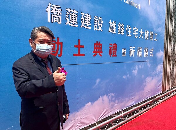 僑蓮建設總經理李勇志。圖／好房網News記者蔡佩蓉攝影