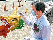 基隆端午龍舟賽復辦　13日點睛祭江下水