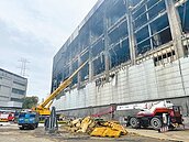 美福倉儲廢棄物未清完　重罰100萬