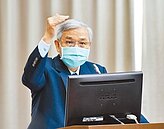 央行表態干預　台幣30元有撐