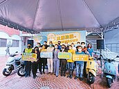 竹市機車汰舊換新　最高領46300元