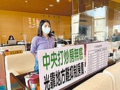 中市囤房稅7月上路　藍綠議員先交鋒